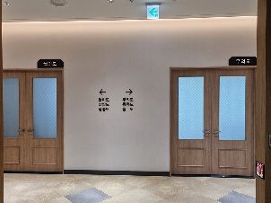 오렌지듄스 영종 골프클럽