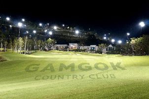 감곡 컨트리클럽