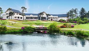 알프스 대영 컨트리 클럽