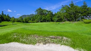 아리마 후지 컨트리 클럽