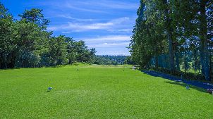 아리마 후지 컨트리 클럽