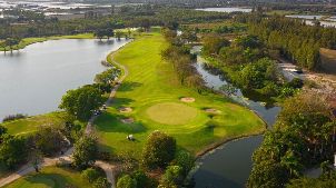 Uniland Golf & Country Club