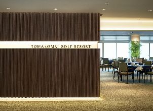 토마코마이 에미나 GC 남코스