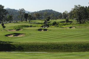 치앙마이 하이랜드