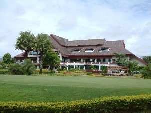 치앙마이 써밋 그린밸리