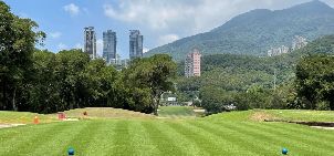 베이터우 국화 골프 컨트리 클럽