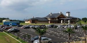 빈하이 골프 클럽