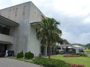 동화 골프 클럽