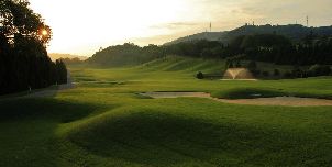 재흥 골프 클럽