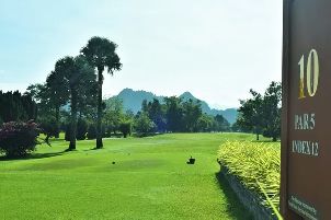 로얄 페락 골프 클럽 (P2)