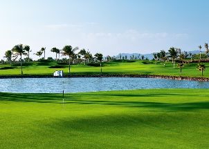 하이난 지엔후 블루 베이 골프클럽