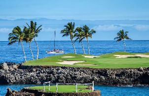 마우나 라니 골프 - 노스 코스