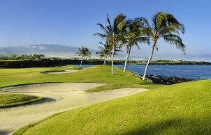 마우나 라니 골프