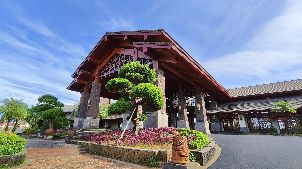 샹수린 골프 클럽