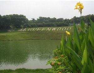 난창 추이린 골프 클럽