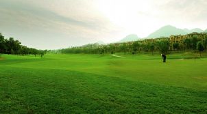 충칭 경륭 남산 골프 클럽