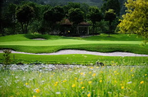 충칭 경륭 남산 골프 클럽