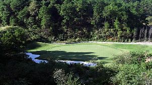 구이린 메리랜드 골프 클럽