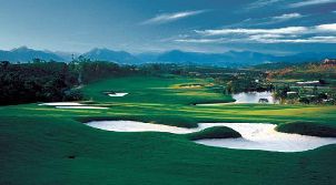 지아허청 온천 골프 클럽