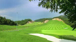 이창 싼샤 톈룽완 국제 골프 클럽