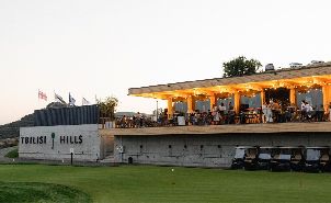 트빌리시 힐스 골프