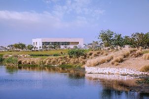 에듀케이션 시티 골프 클럽