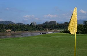 루앙 프라방 골프 클럽