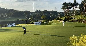 팜 가든 골프 클럽