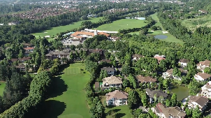 쓰촨 칭청산 골프클럽