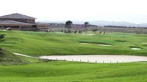 웨이하이 톈이 골프장 (구 리즈)