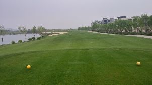 칭다오 링하이 온천 골프클럽
