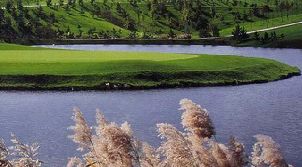 아로마 골프 클럽