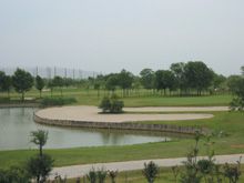 톈진 국제 온천 골프클럽