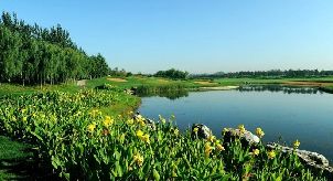 베이징 룽시 온천 골프클럽