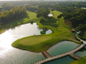 수에노 골프클럽 - 파인스 코스