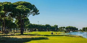 글로리아 골프 클럽-뉴 챔피언십 코스