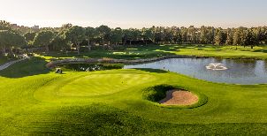 카야 팔라조 골프 클럽