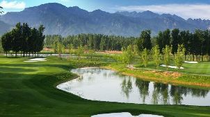 베이징 오리엔탈 펄 골프 클럽