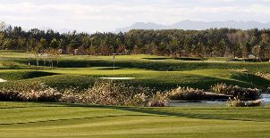 베이징 홍풍호 골프 클럽