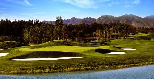 정산호 골프 클럽