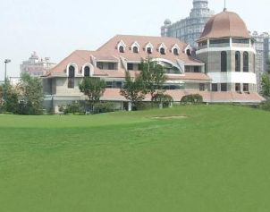 워너 국제 골프 클럽