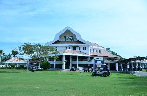 쿠알라트렝가누