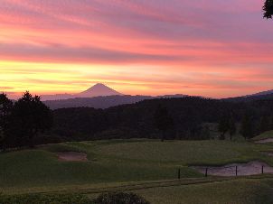 다이 아타미 국제골프클럽