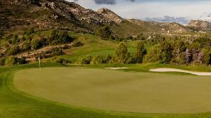 라 가리아나 캄포 데 골프