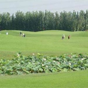 베이징 황강 국제 골프클럽