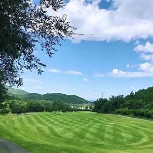 베이징 유양 인터내셔널 골프 클럽