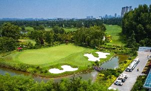 시안 인터내셔널 골프 클럽