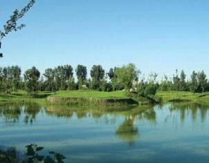 베이징 황강 국제 골프클럽