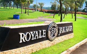 로얄 자카르타 골프 클럽