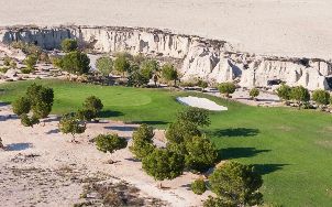 알타오나 골프 & 컨트리 빌리지